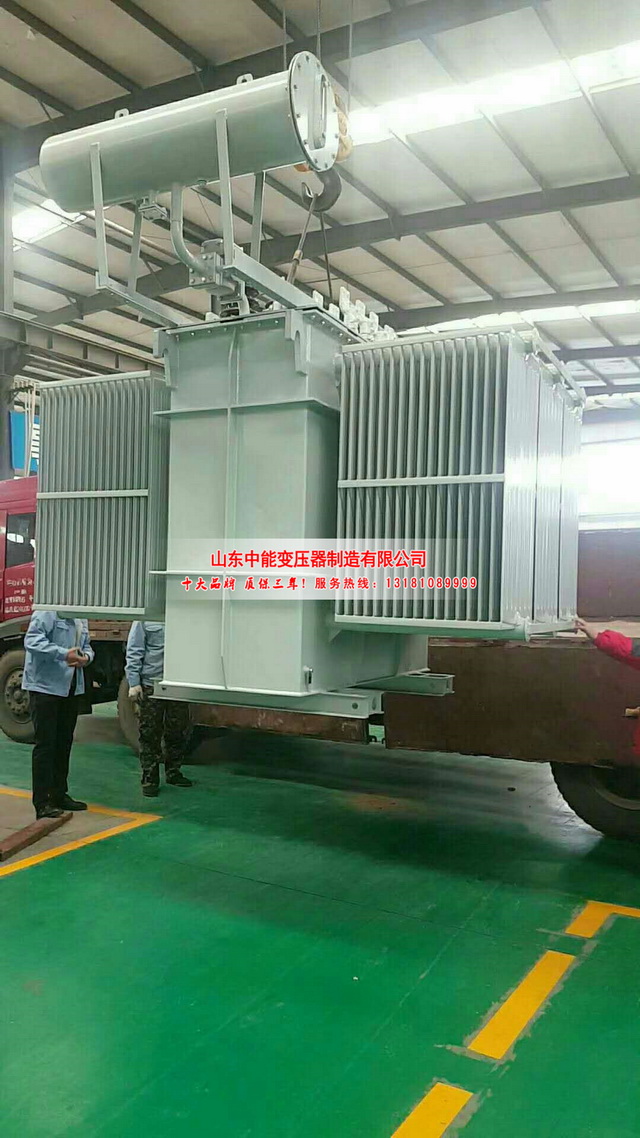 永春S13-3150KVA油浸式变压器
